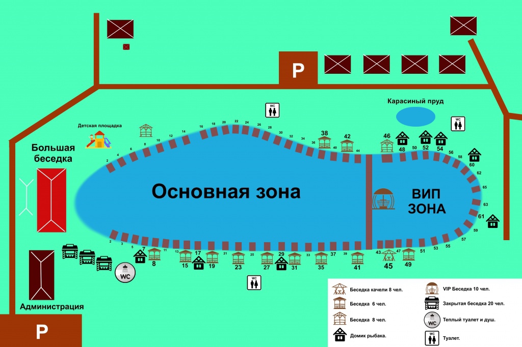 Бизнес план платной рыбалки